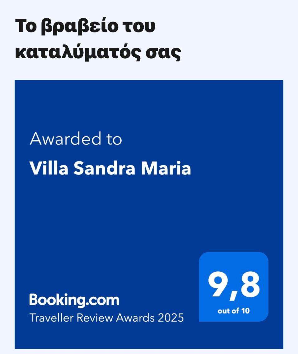 Villa Sandra Maria Vourkárion Eksteriør bilde